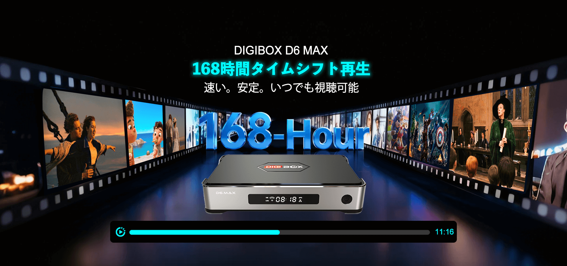 DIGIBOX Official Online Store | 2026 D6 MAX Smart TV Box for